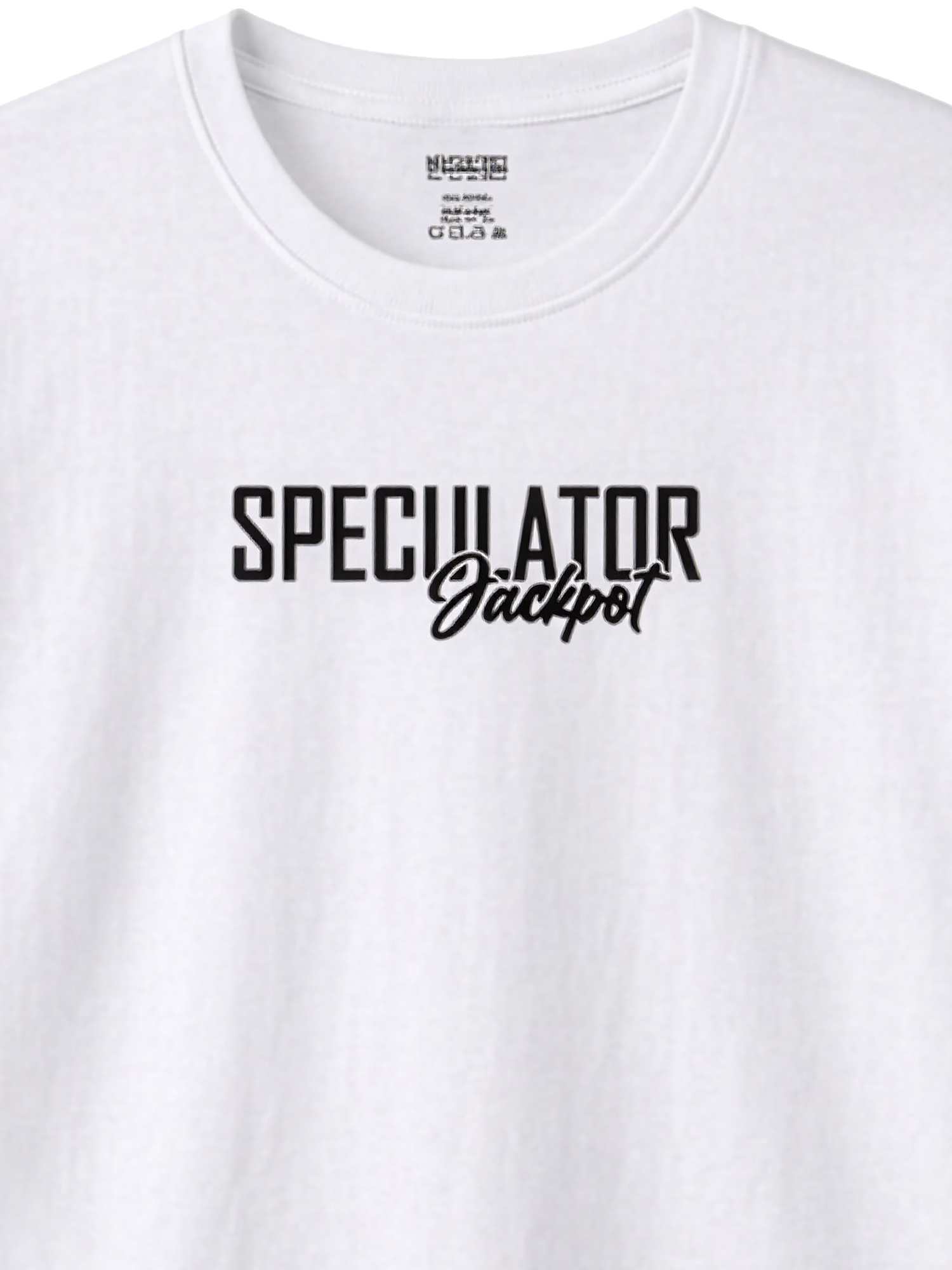 Monstreet Regular Fit White Cotton Graphic Tshirt UTR175 view 3